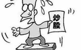 不要贪图眼前利益且要更新观念