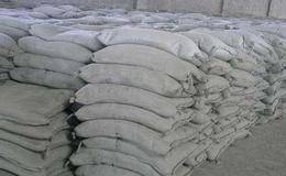 水泥持续涨价超预期,水泥涨价概念股受关注!