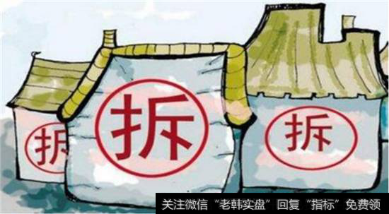 养猪小户