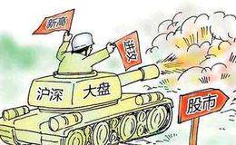 股票中的领头羊应具备的特点有哪些？