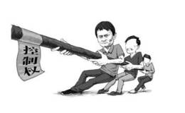 举牌人“闪退” <em>新黄浦</em>深陷控制权之争