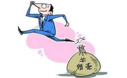 华泰汽车控股<em>曙光股份</em>背后：补大产业链短板 借壳上市仍扑朔迷离？