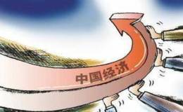 叶檀：坚定看好中国经济 不要害怕股市下跌 天下从此无牛散