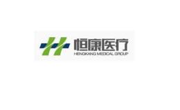 恒康医疗控股股东股份再遭冻结