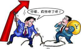 股市中千万不要抱有侥幸心理