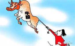 “弃弱择强”进行换股操作