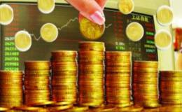 <em>云南城投</em>并购大股东旗下资产 240亿元巨资投入引发质疑