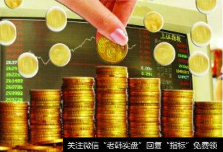 巨资投入