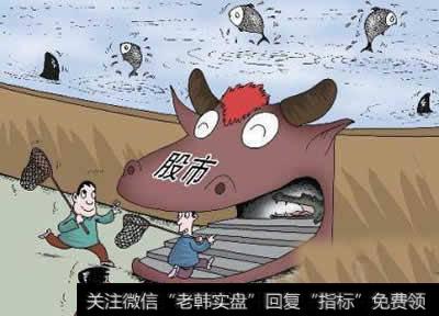 <a href='/cgjq/290242.html'>炒股</a>之不凑热闹