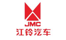 <em>江铃汽车</em>商转乘战略遇阻业绩承压 乘用车难挑大梁