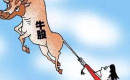 学会这招 一抓一个涨停大牛股