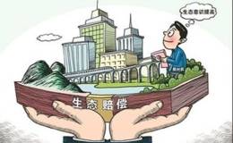 冯矿伟：12月18日消息面解析 
