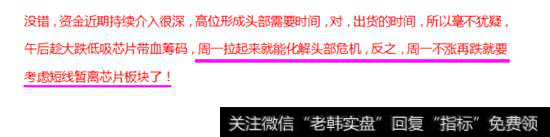 前情回顾2