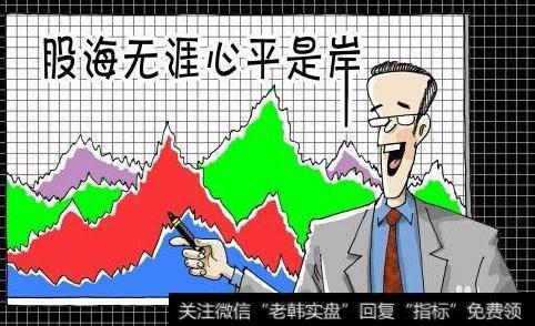 股票被套应该怎么办呢?