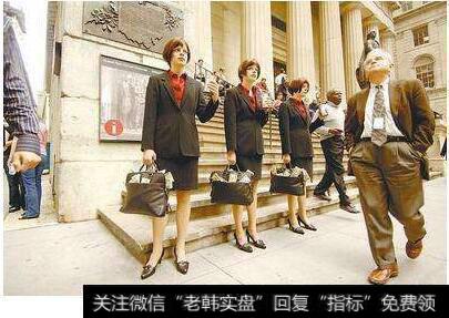 华尔街的疯狂之路