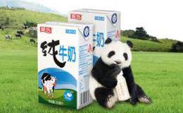 菊乐股份IPO：营收仅为伊利1% 产品用来哺育大熊猫