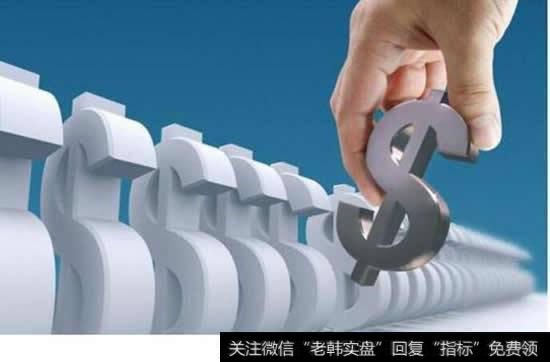 <a href='/gptz/'>股票投资</a>都有哪些误区