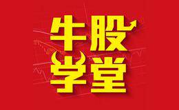 什么是系统交易策略