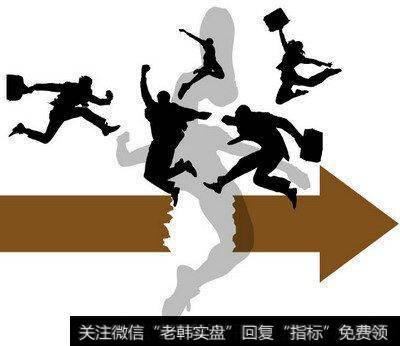 高层经理人