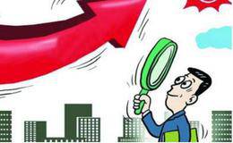 首次公开发行的股票中藏有投资机会