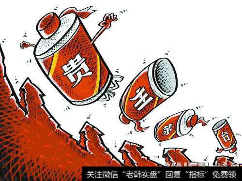 <a href='/gushiyaowen/290069.html'>贵州茅台</a>