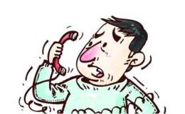 银行高收益率理财霸屏年末促销 短信电话“密集轰炸”