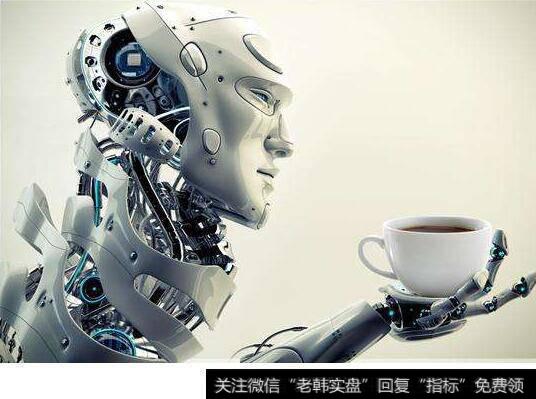 发改委印发三年行动计划,智能机器人题材受关注