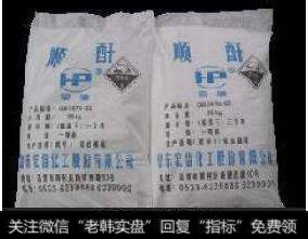 顺酐价格创数年新高相关公司业绩或超预期,顺酐涨价受关注