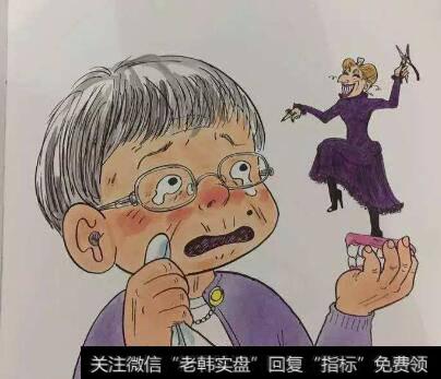 我的股神婆婆的故事