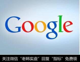 谷歌领投手游直播平台触手或为重返中国又一布局
