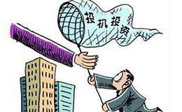 股神林园在股市中坚持什么时候做什么事