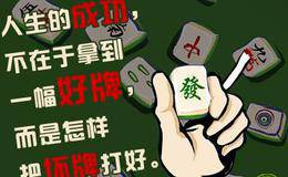炒股的最高境界有哪些表现？