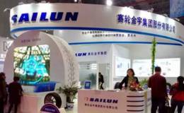 赛轮金宇紧急澄清 称公司实际控制人未变