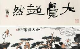 涨停板买入法:仙人指路战法实战案例分析