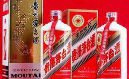 错过茅台郁闷么 还有“茅台气质股”可以选（附股）