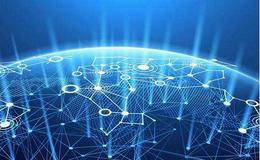 分布式发电市场化交易启动 区块链技术题材受关注