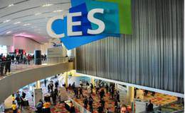 CES 2018举行 机构建议关注三大创新主线(受益股)