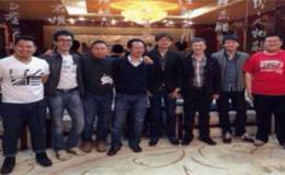 <em>涨停板买入法</em>:市场大佬都在使用的超短线技法