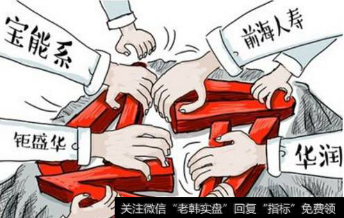 <a href='/ggnews/286490.html'>万科A</a>