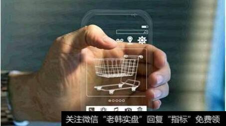 商务部加快推进消费升级,零售回暖趋势或增强