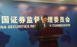 为什么个股成交量在中报或年报公告前突然放大