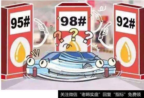 汽油添加剂MTBE价格跳涨,10%行业景气度走高