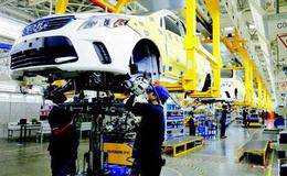 北汽新能源上市实质启动上市后估值定位过千亿 新能源汽车题材概念股受关注