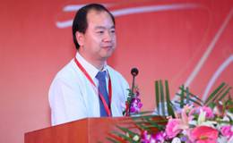 <em>森特股份</em>在雄安新区成立合资公司
