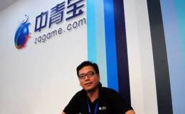 中青宝自曝涉足区块链后又澄清 没有产品是主因