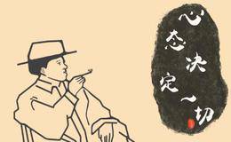 股市中的大势有序，小势随机是什么呢?