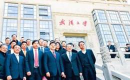 “校友经济”引资占半壁江山 武汉立志追赶深圳