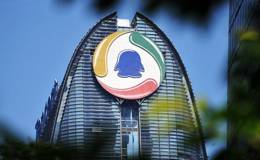 腾讯市值突破4.5万亿港元