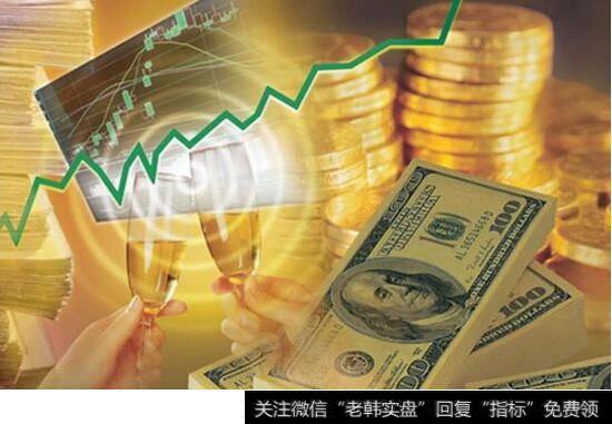 交易的最后需要什么
