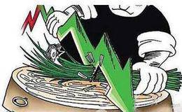 韭菜的九大特征！你中了几条？